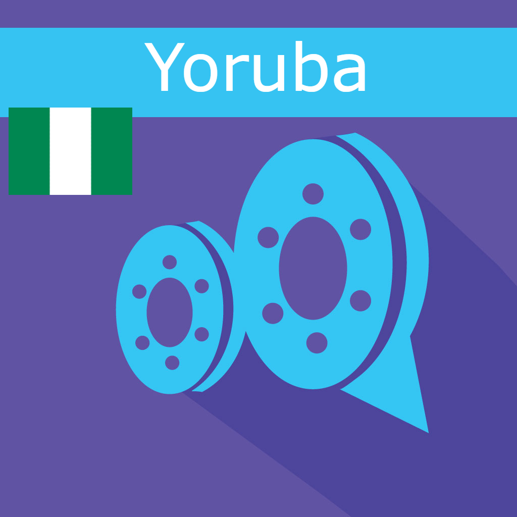 Yoruba Movies